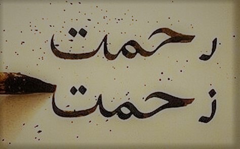 sabr2222