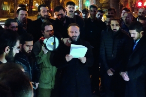 KAMUOYUNUN RİKKAT VE DİKKATİNE!