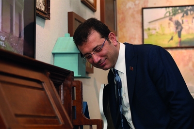 Boş Ekrem