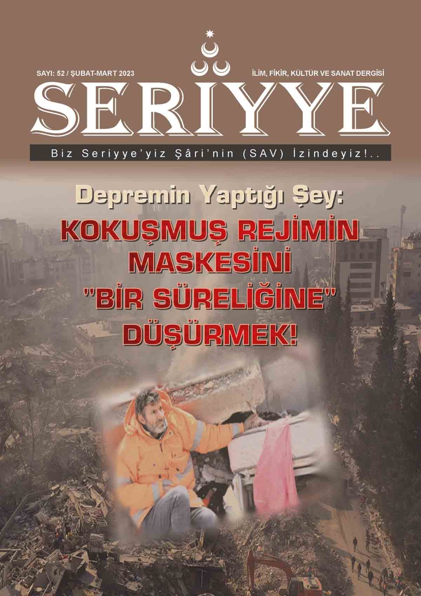 52. Sayımız Çıktı!