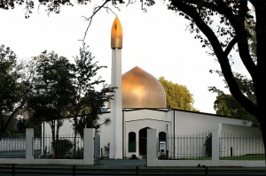 Yeni Zelanda&#039;dan Ayasofya&#039;ya...