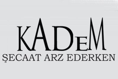 Kadem, Şecaat Arz Ederken