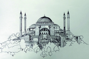 Ayasofya Sentorluğu